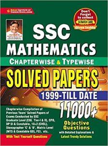 Kiran SSC Mathematics Chapterwise and Typewise Solved Papers 1999 Till Date 11000+ Objective Questions(English Medium)(3458)