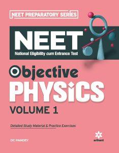 Objective Physics for NEET - Vol. 1