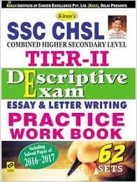 SSC CHSL Tier-II Descriptive Exam Practice Work Book - 1922