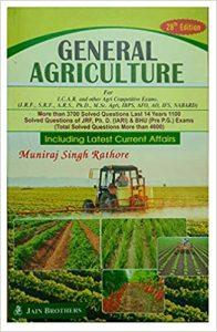 General Agriculture For I.C.A.R. Examinations (J.R.F., Ph.D., S.R.F. & A.R.S.) 28th edition
