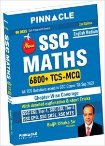 SSC Maths 6800 TCS MCQ Chapter-wise with the detailed explanation I English Medium