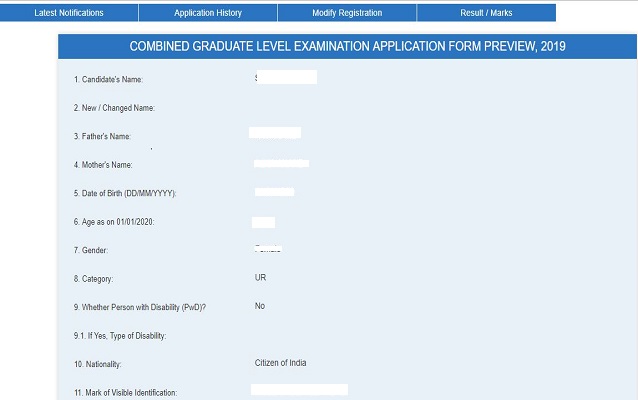 Fill SSC CGL Application Form Details
