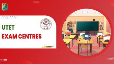 UTET Exam Centres