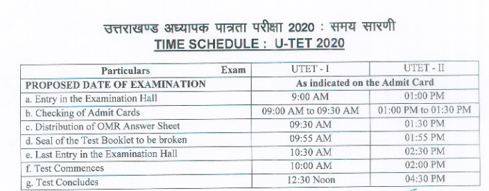 UTET Time Schedule