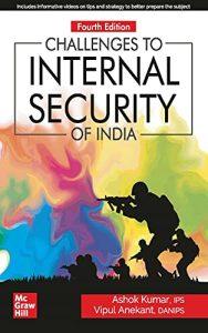 Challenges to Internal Security of India ( English 4th Edition) UPSC Civil Services Exam State Administrative Exams