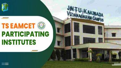 TS EAMCET Participating Institutes