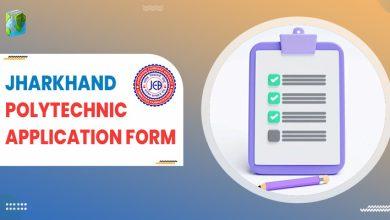 Jharkhand Polytechnic Application Form