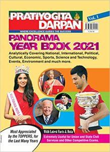 Panorama Year Book Volume -1 2021 English