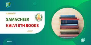 Samacheer Kalvi 8th Books - Learn Dunia