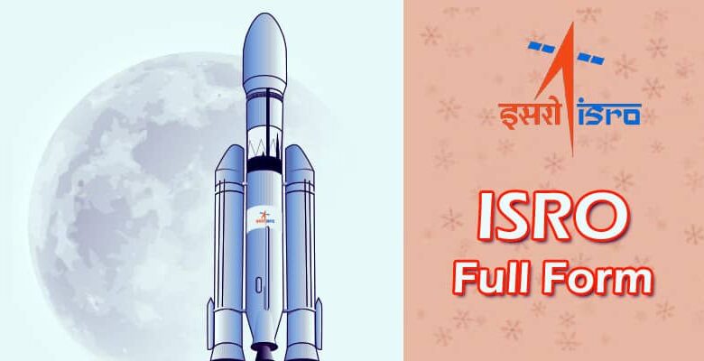 isro-full-form-indian-space-research-organization