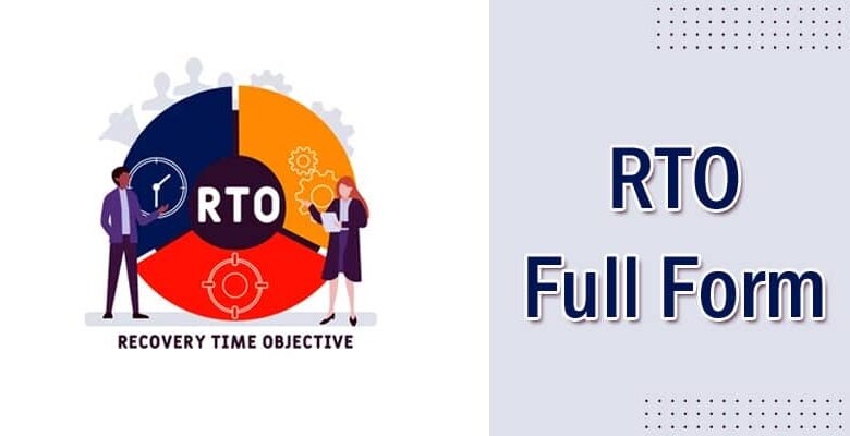 rto-full-form-what-is-the-full-form-of-rto-learn-dunia