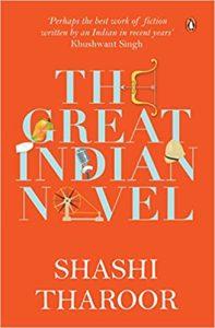 The Great Indian Novel