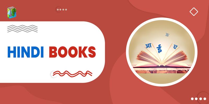 Hindi books