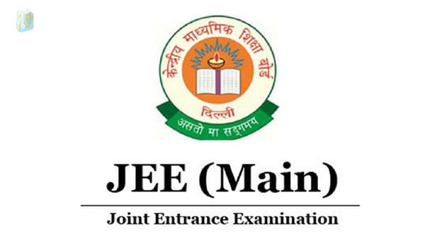 JEE (Joint Entrance Exam)