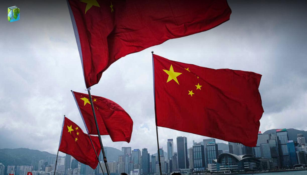 China